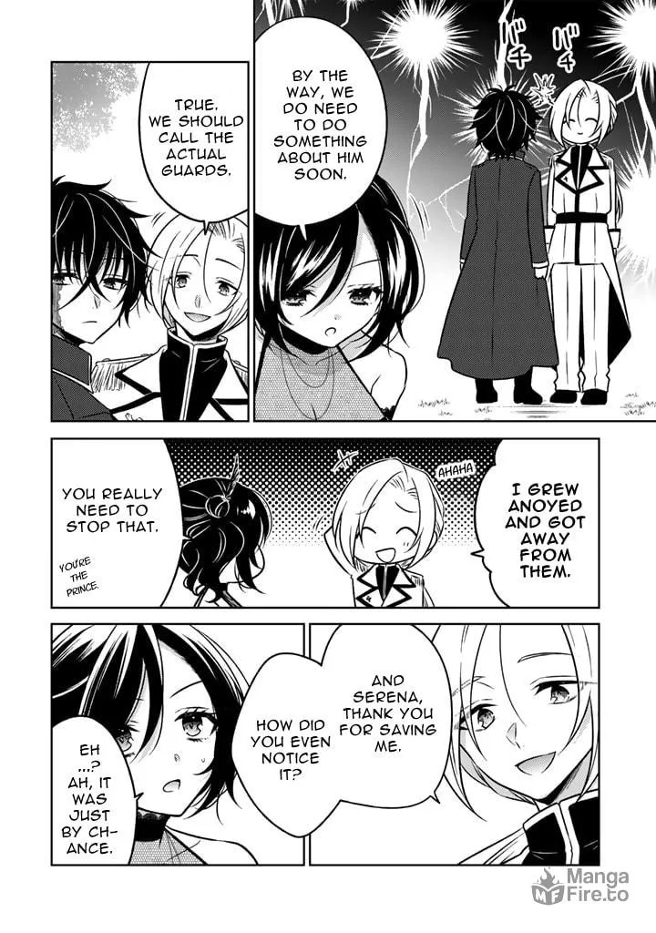 A Former Assassin Was Reborn as a Blue-Hooded Daughter Chapter 10.2 page 10 - 