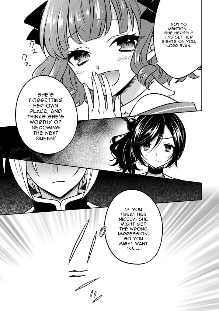 A Former Assassin Was Reborn as a Blue-Hooded Daughter Chapter 11.1 page 13 - 
