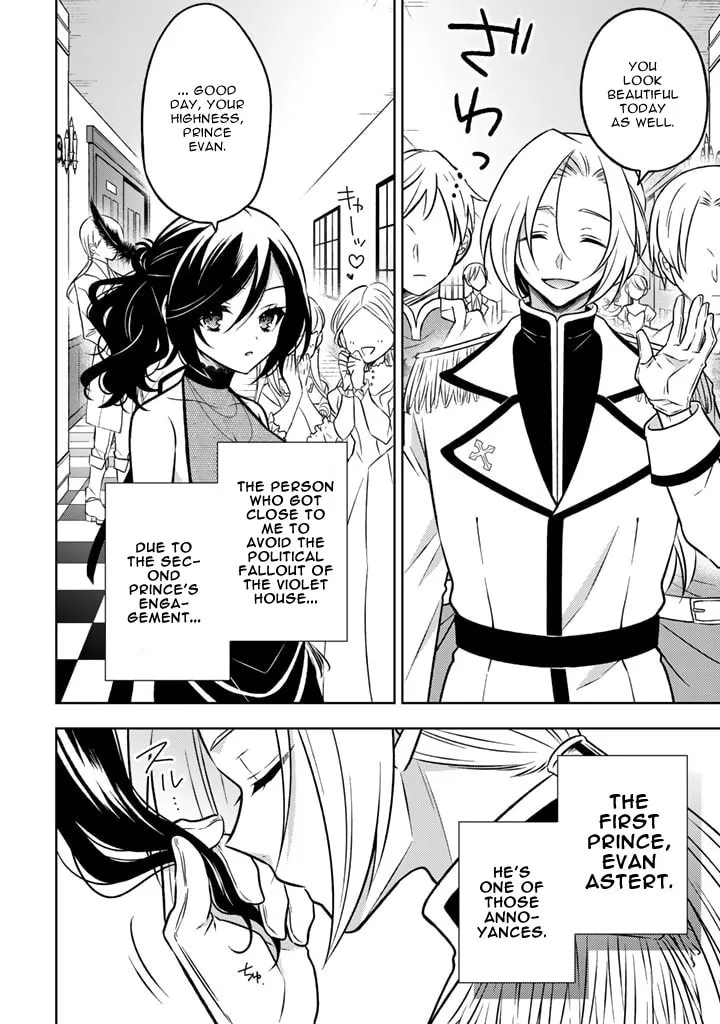 A Former Assassin Was Reborn as a Blue-Hooded Daughter Chapter 11.1 page 8 - 
