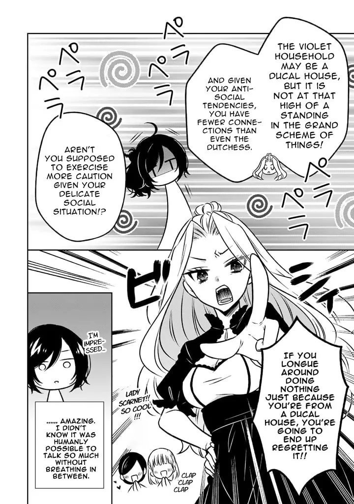 A Former Assassin Was Reborn as a Blue-Hooded Daughter Chapter 12.1 page 4 - 