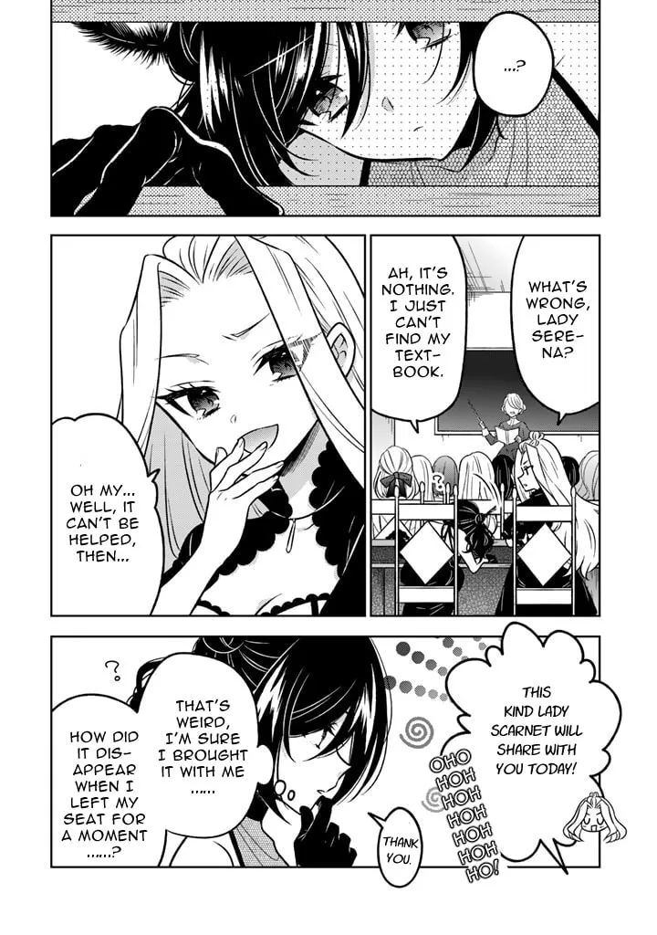A Former Assassin Was Reborn as a Blue-Hooded Daughter Chapter 13.1 page 4 - 