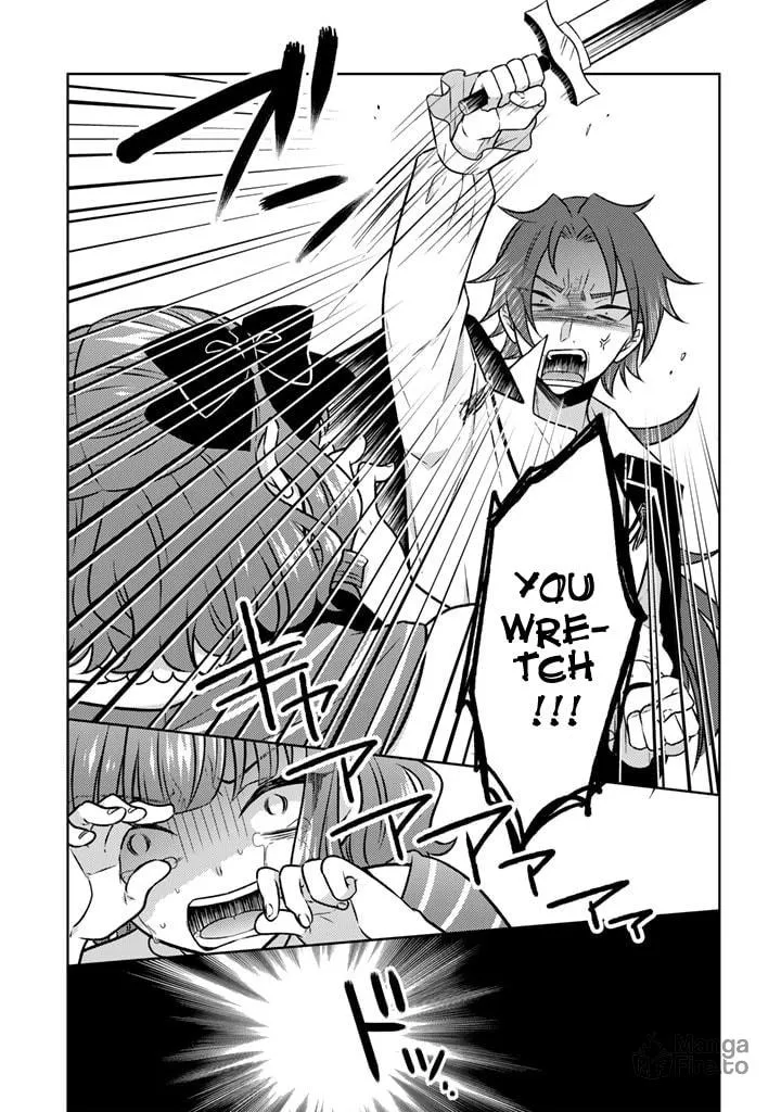 A Former Assassin Was Reborn as a Blue-Hooded Daughter Chapter 14.2 page 5 - 
