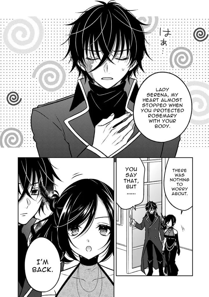 A Former Assassin Was Reborn as a Blue-Hooded Daughter Chapter 15.1 page 1 - 