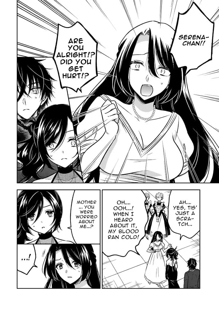 A Former Assassin Was Reborn as a Blue-Hooded Daughter Chapter 15.1 page 2 - 