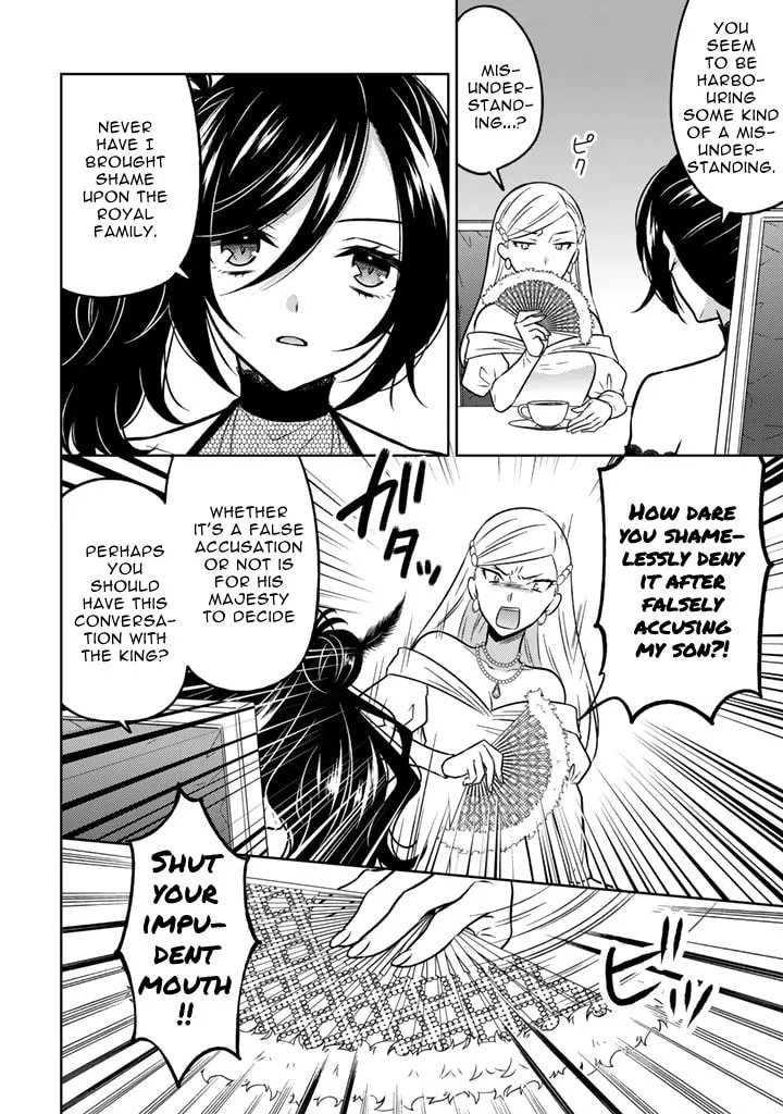 A Former Assassin Was Reborn as a Blue-Hooded Daughter Chapter 15.1 page 8 - 