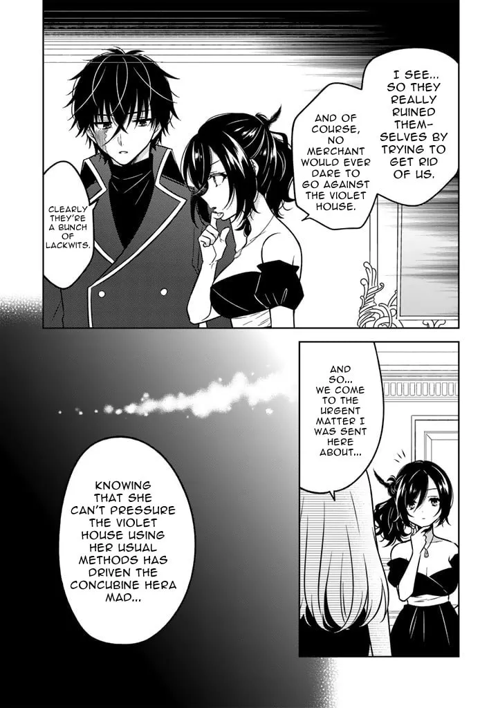 A Former Assassin Was Reborn as a Blue-Hooded Daughter Chapter 15.2 page 11 - 