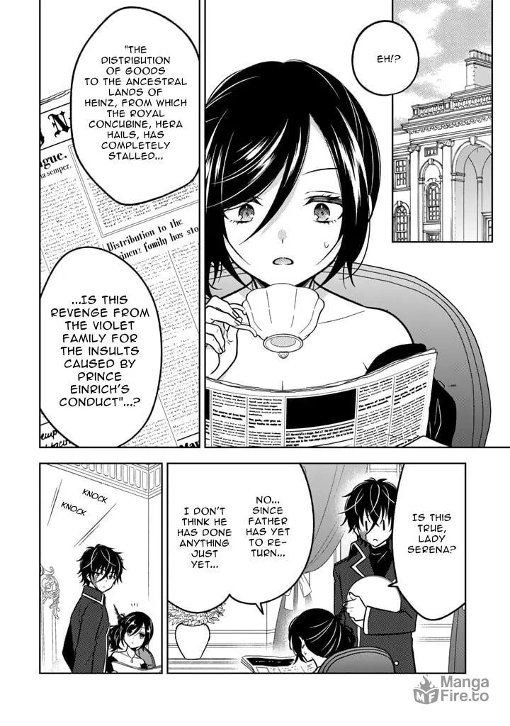 A Former Assassin Was Reborn as a Blue-Hooded Daughter Chapter 15.2 page 6 - 