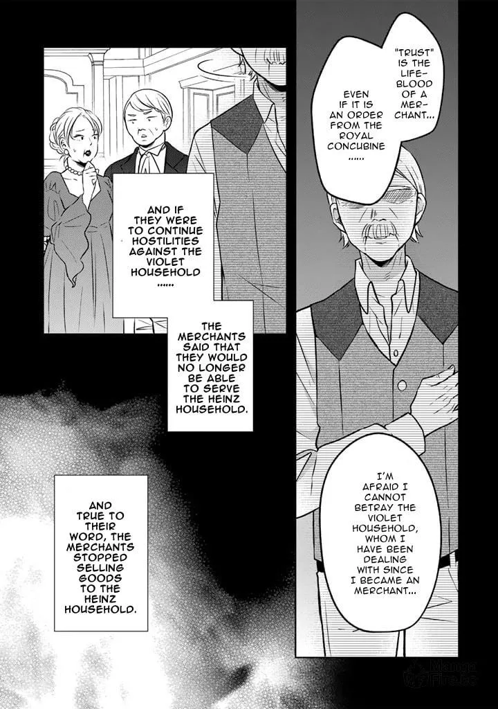 A Former Assassin Was Reborn as a Blue-Hooded Daughter Chapter 15.2 page 9 - 