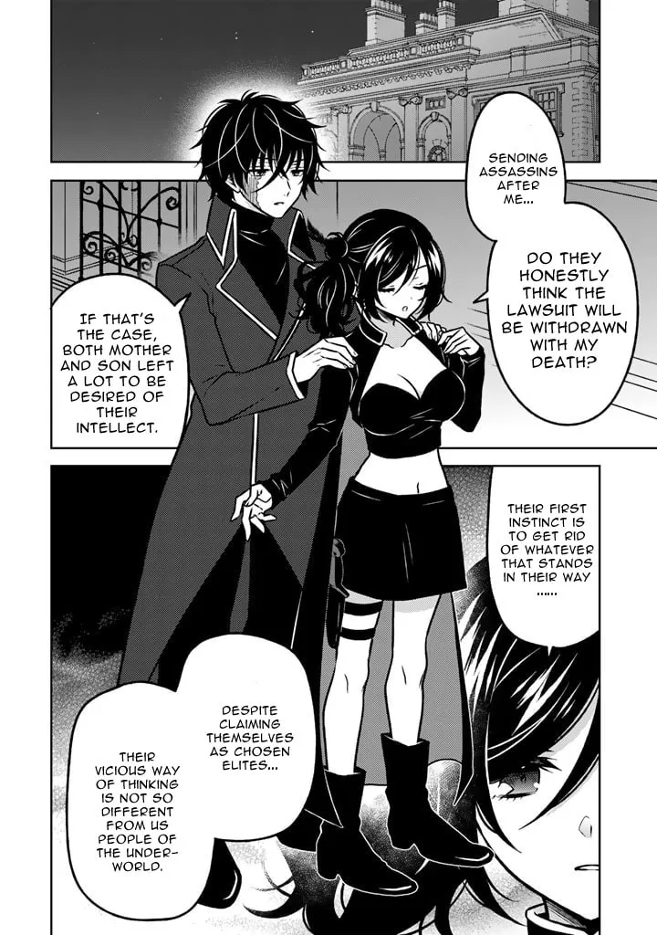 A Former Assassin Was Reborn as a Blue-Hooded Daughter Chapter 16.1 page 2 - 