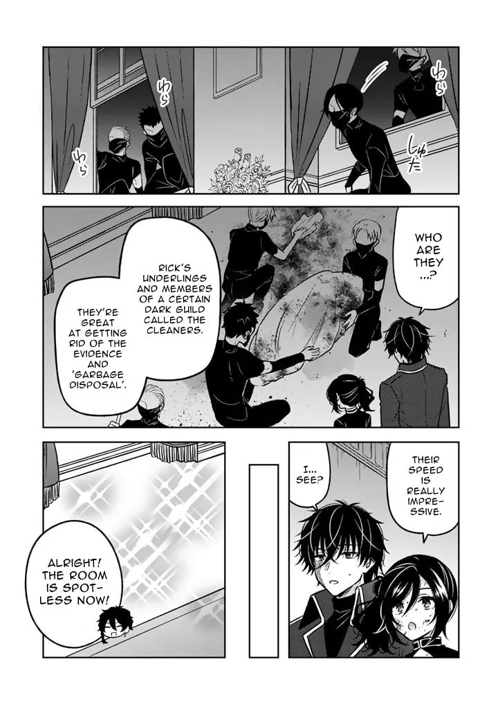 A Former Assassin Was Reborn as a Blue-Hooded Daughter Chapter 16.1 page 11 - 