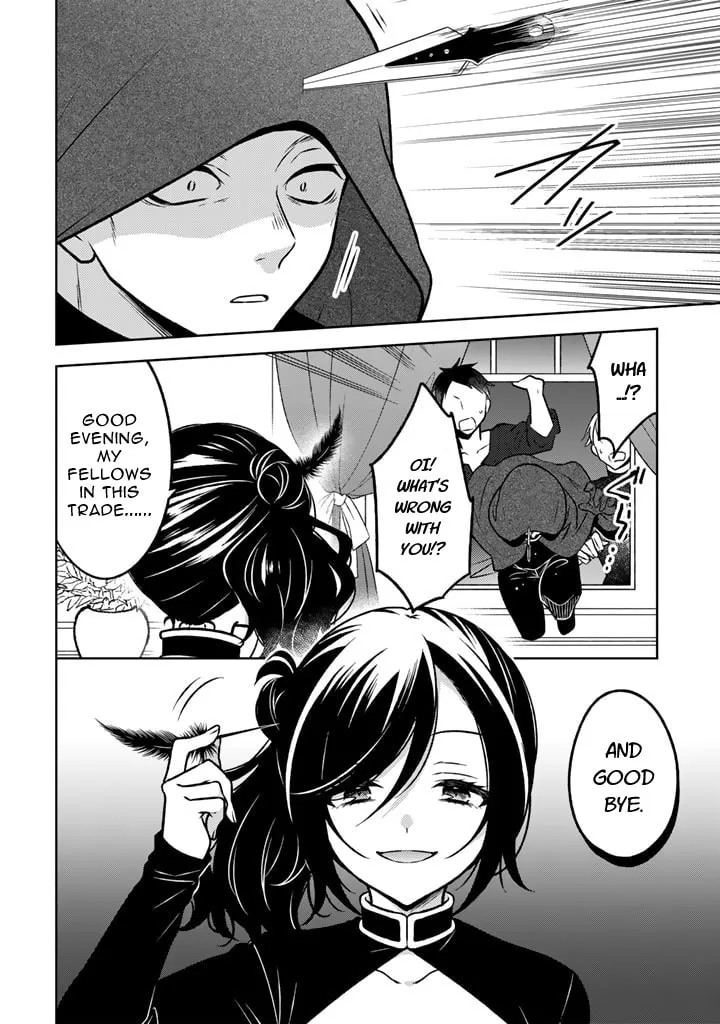 A Former Assassin Was Reborn as a Blue-Hooded Daughter Chapter 16.1 page 4 - 