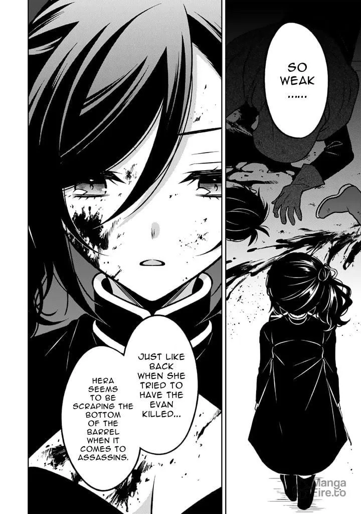 A Former Assassin Was Reborn as a Blue-Hooded Daughter Chapter 16.1 page 6 - 