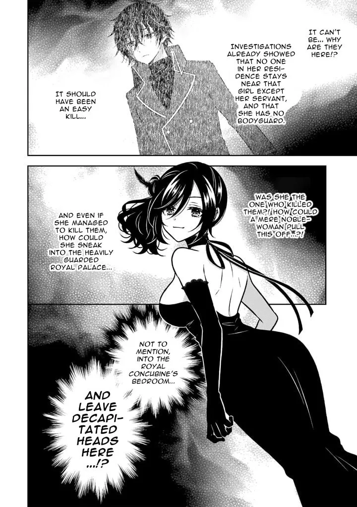 A Former Assassin Was Reborn as a Blue-Hooded Daughter Chapter 16.2 page 8 - 