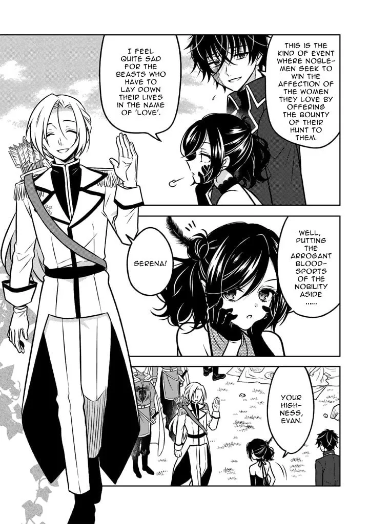 A Former Assassin Was Reborn as a Blue-Hooded Daughter Chapter 17.2 page 1 - 