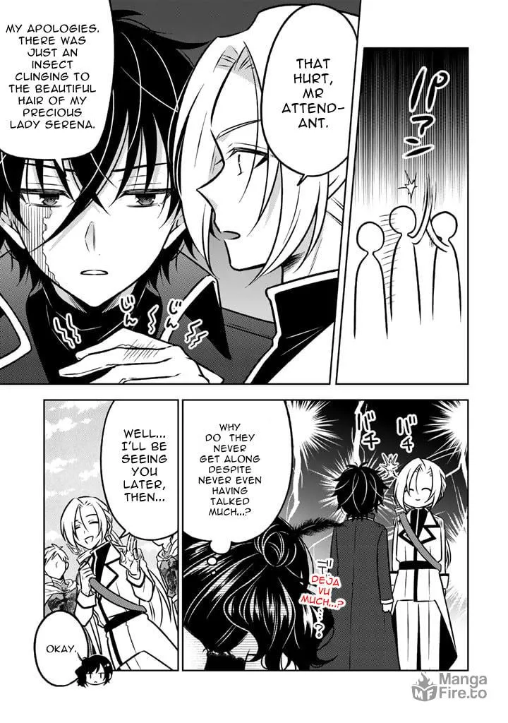 A Former Assassin Was Reborn as a Blue-Hooded Daughter Chapter 17.2 page 5 - 
