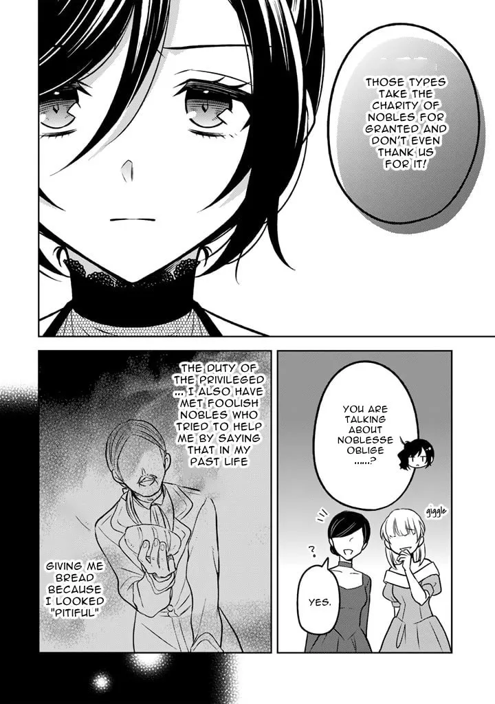 A Former Assassin Was Reborn as a Blue-Hooded Daughter Chapter 17.2 page 8 - 