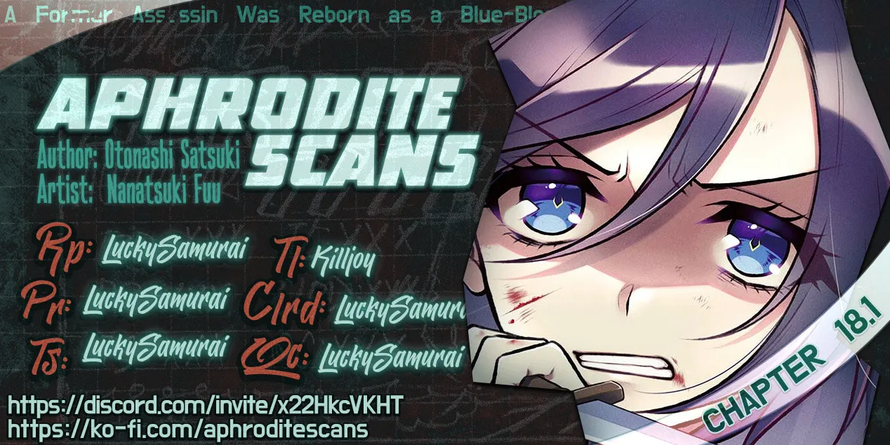 A Former Assassin Was Reborn as a Blue-Hooded Daughter Chapter 18.1 page 1 - 