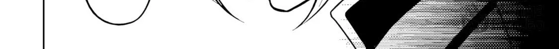 A Former Assassin Was Reborn as a Blue-Hooded Daughter Chapter 18.1 page 17 - 