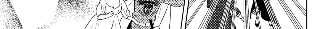 A Former Assassin Was Reborn as a Blue-Hooded Daughter Chapter 18.1 page 7 - 