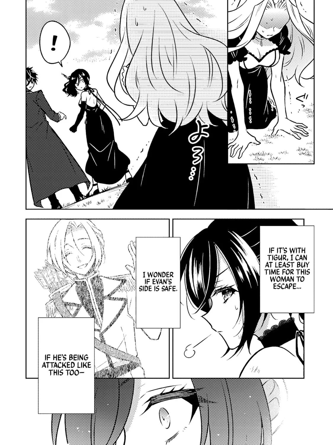 A Former Assassin Was Reborn as a Blue-Hooded Daughter Chapter 18.2 page 12 - 