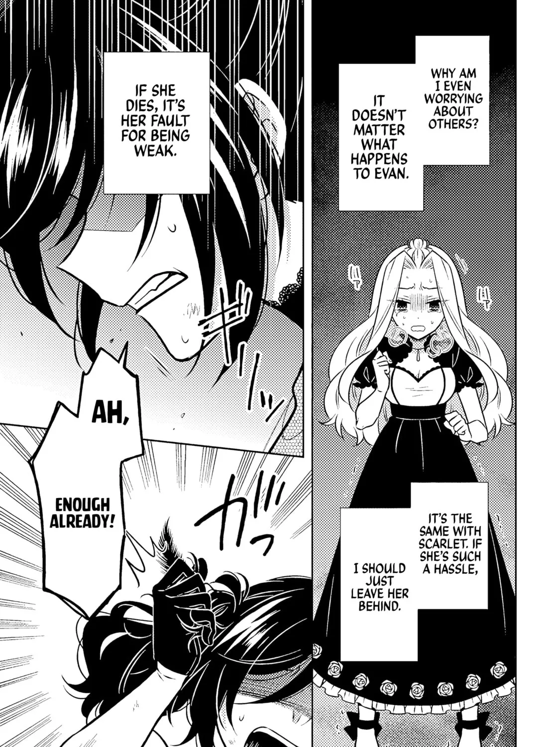 A Former Assassin Was Reborn as a Blue-Hooded Daughter Chapter 18.2 page 14 - 