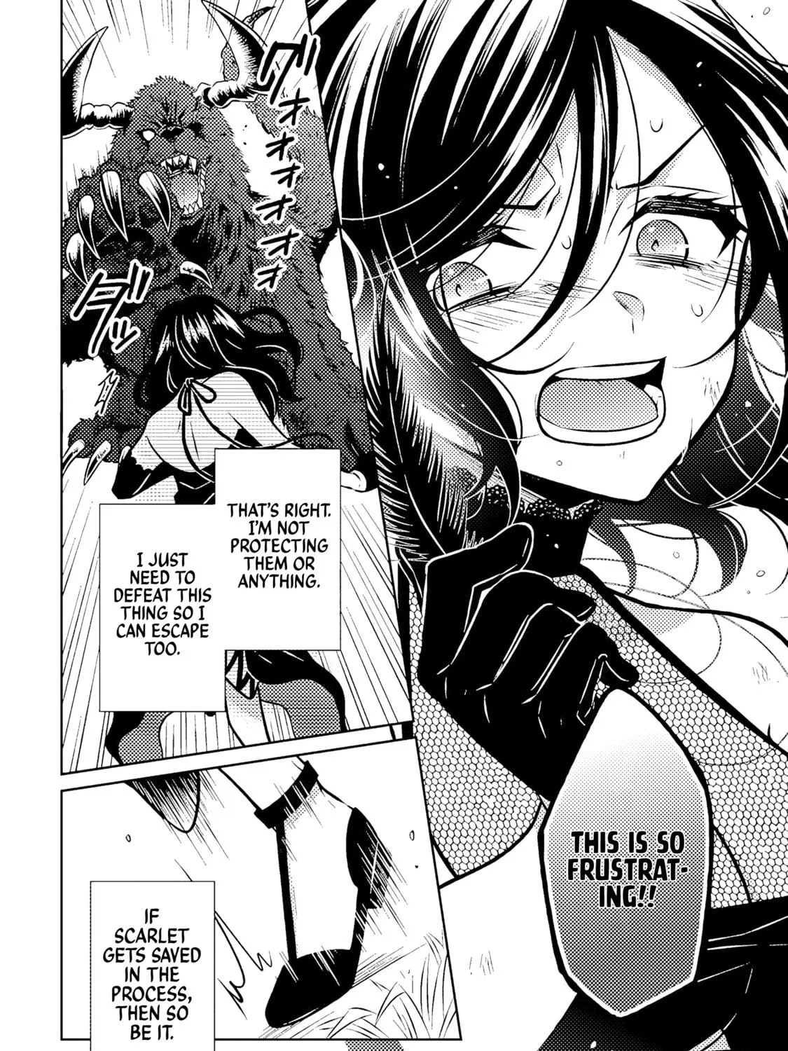 A Former Assassin Was Reborn as a Blue-Hooded Daughter Chapter 18.2 page 16 - 