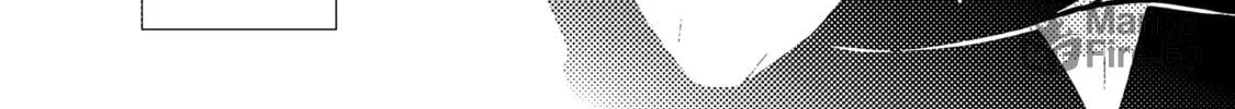 A Former Assassin Was Reborn as a Blue-Hooded Daughter Chapter 18.2 page 17 - 