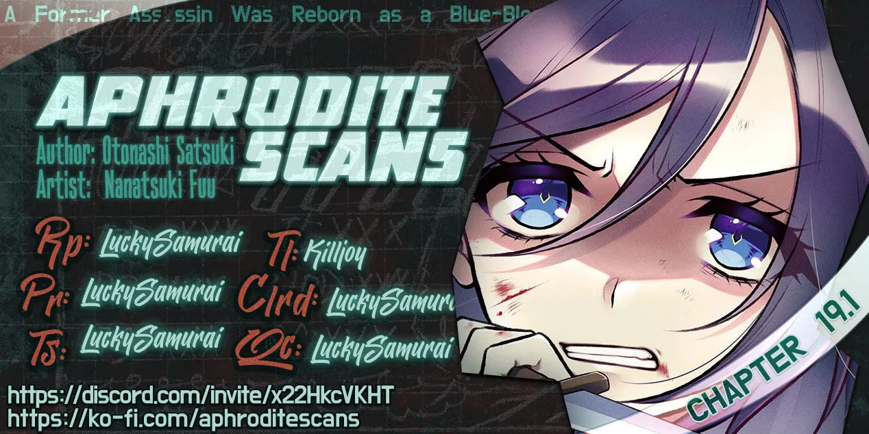 A Former Assassin Was Reborn as a Blue-Hooded Daughter Chapter 19.1 page 1 - 