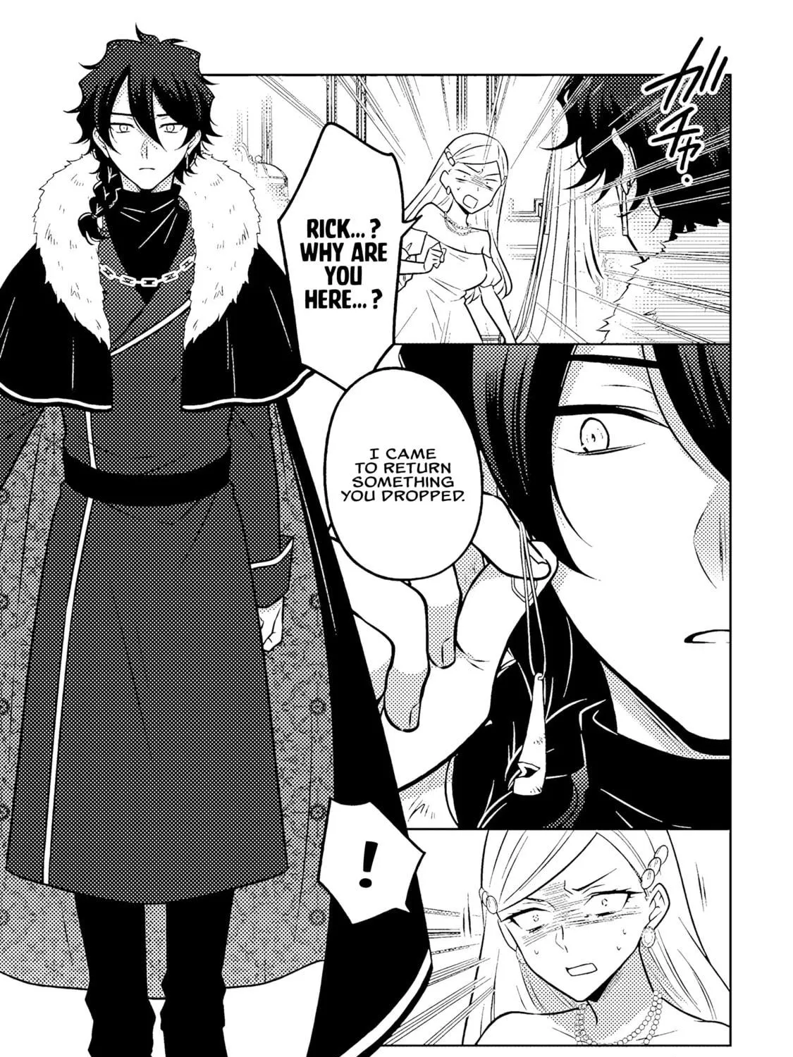 A Former Assassin Was Reborn as a Blue-Hooded Daughter Chapter 19.1 page 18 - 