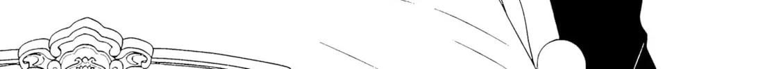 A Former Assassin Was Reborn as a Blue-Hooded Daughter Chapter 19.2 page 27 - 