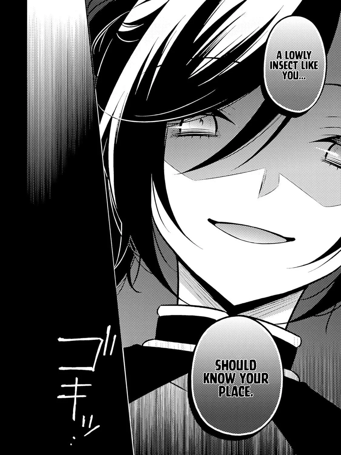 A Former Assassin Was Reborn as a Blue-Hooded Daughter Chapter 19.2 page 4 - 