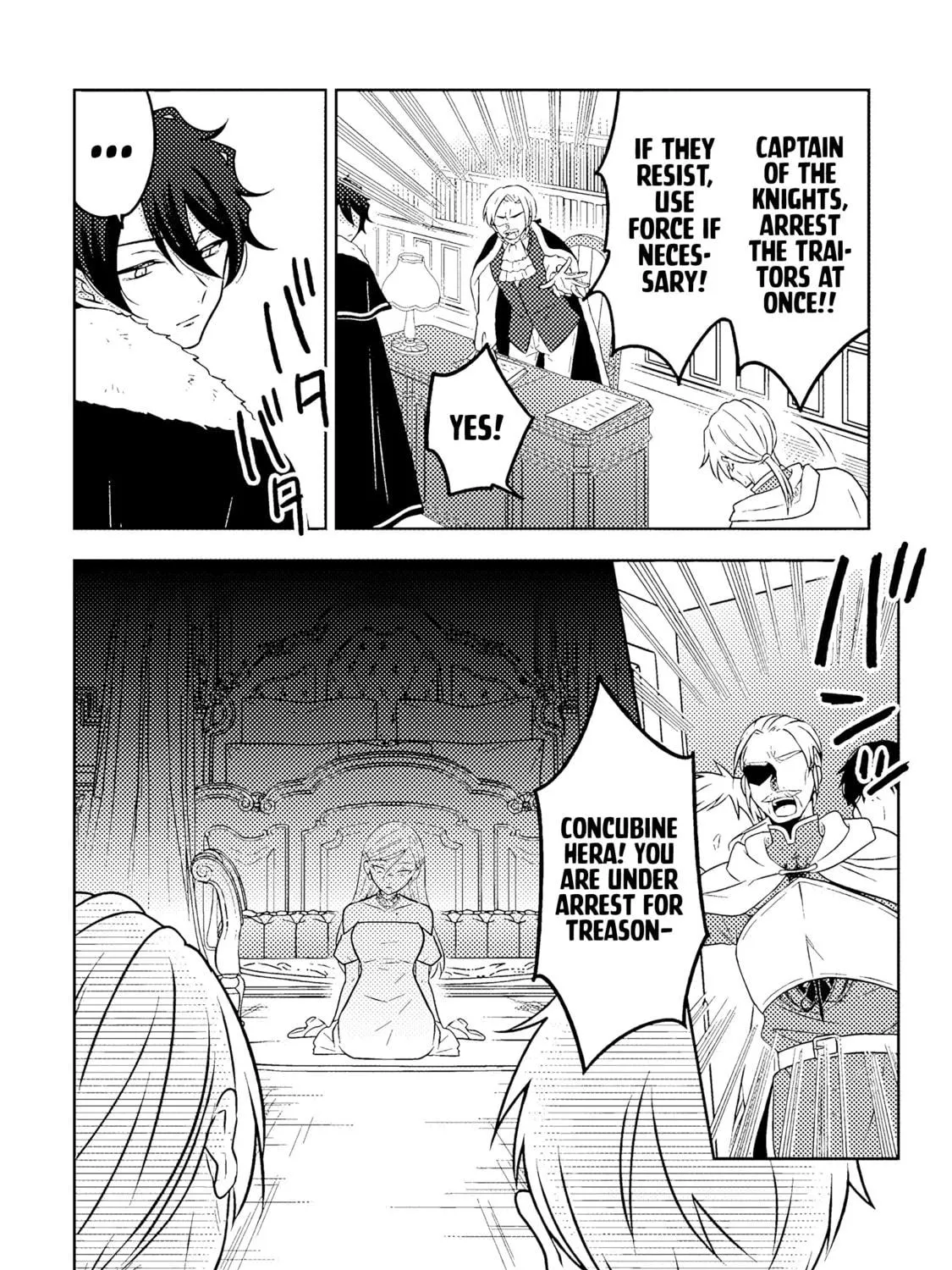 A Former Assassin Was Reborn as a Blue-Hooded Daughter Chapter 19.2 page 8 - 
