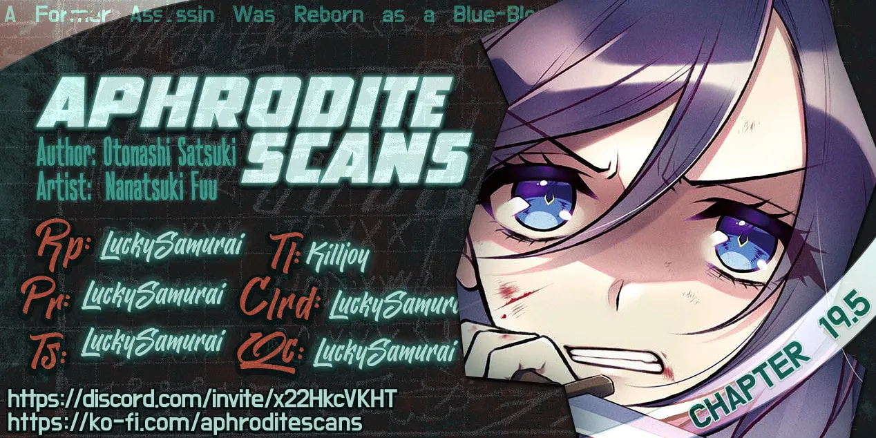 A Former Assassin Was Reborn as a Blue-Hooded Daughter Chapter 19.5 page 13 - 