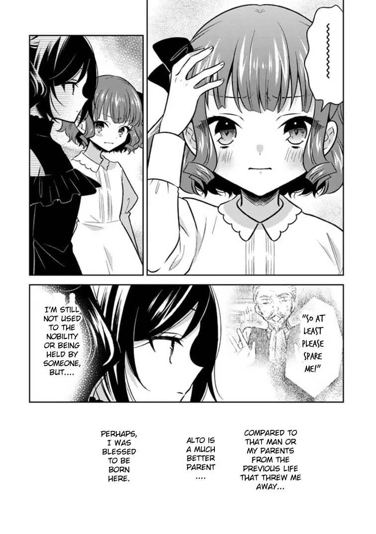 A Former Assassin Was Reborn as a Blue-Hooded Daughter Chapter 2.2 page 11 - 