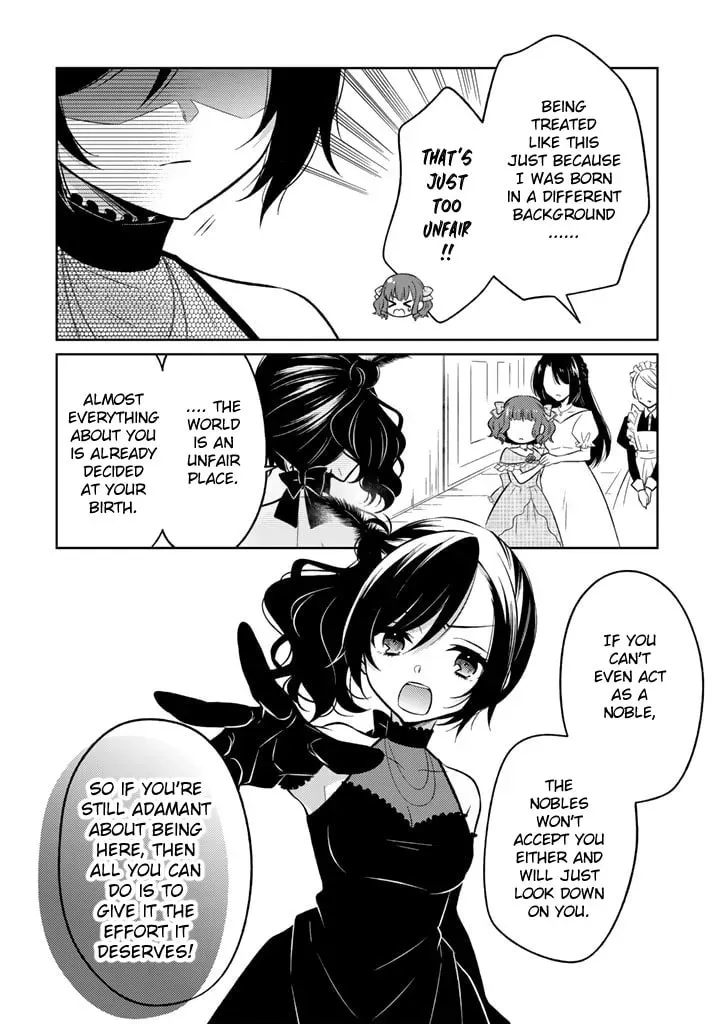 A Former Assassin Was Reborn as a Blue-Hooded Daughter Chapter 2.3 page 4 - 