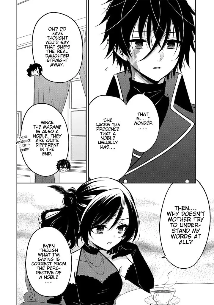 A Former Assassin Was Reborn as a Blue-Hooded Daughter Chapter 2.3 page 6 - 
