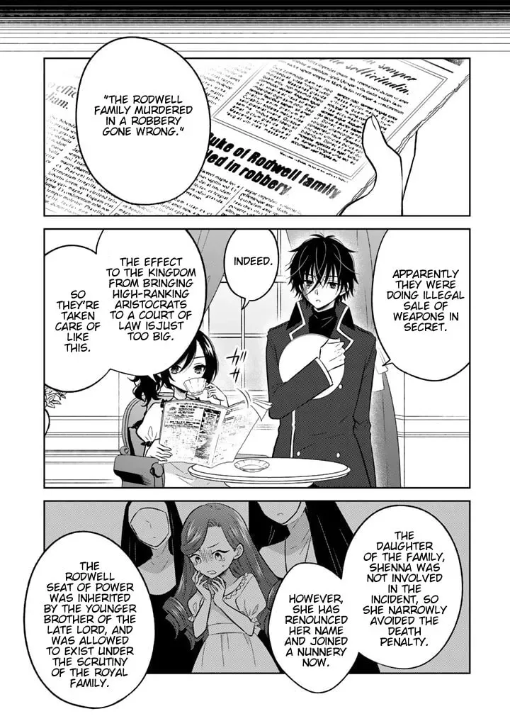 A Former Assassin Was Reborn as a Blue-Hooded Daughter Chapter 2.3 page 9 - 