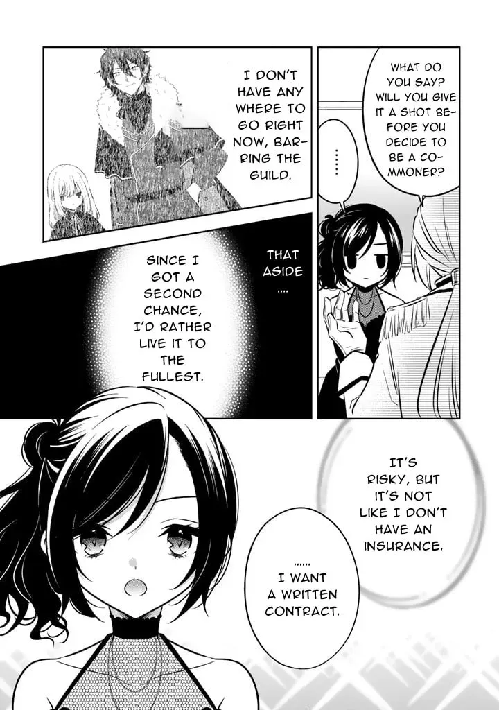 A Former Assassin Was Reborn as a Blue-Hooded Daughter Chapter 2.4 page 11 - 