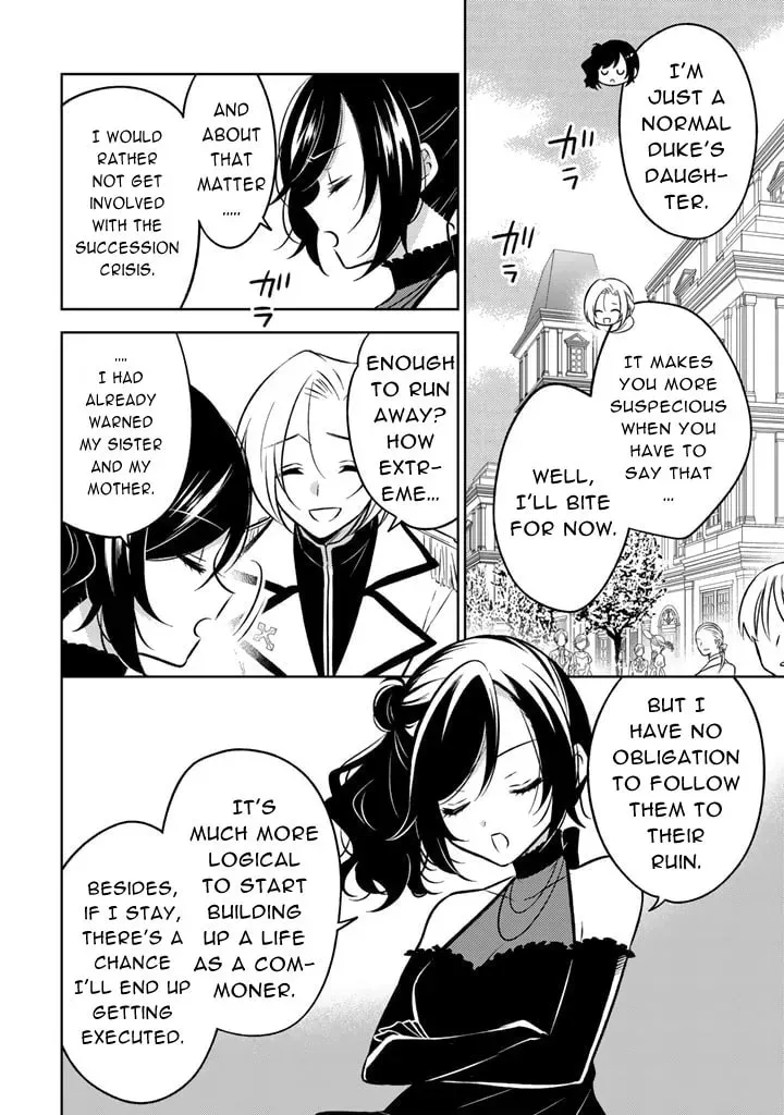A Former Assassin Was Reborn as a Blue-Hooded Daughter Chapter 2.4 page 8 - 