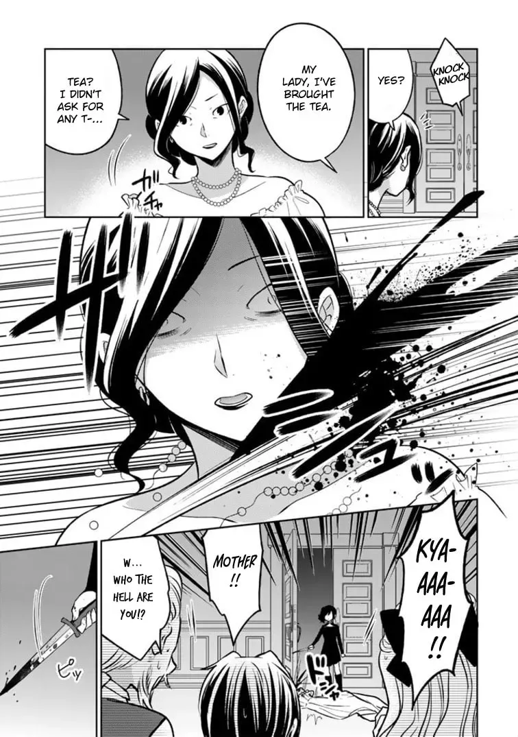 A Former Assassin Was Reborn as a Blue-Hooded Daughter Chapter 2 page 2 - 