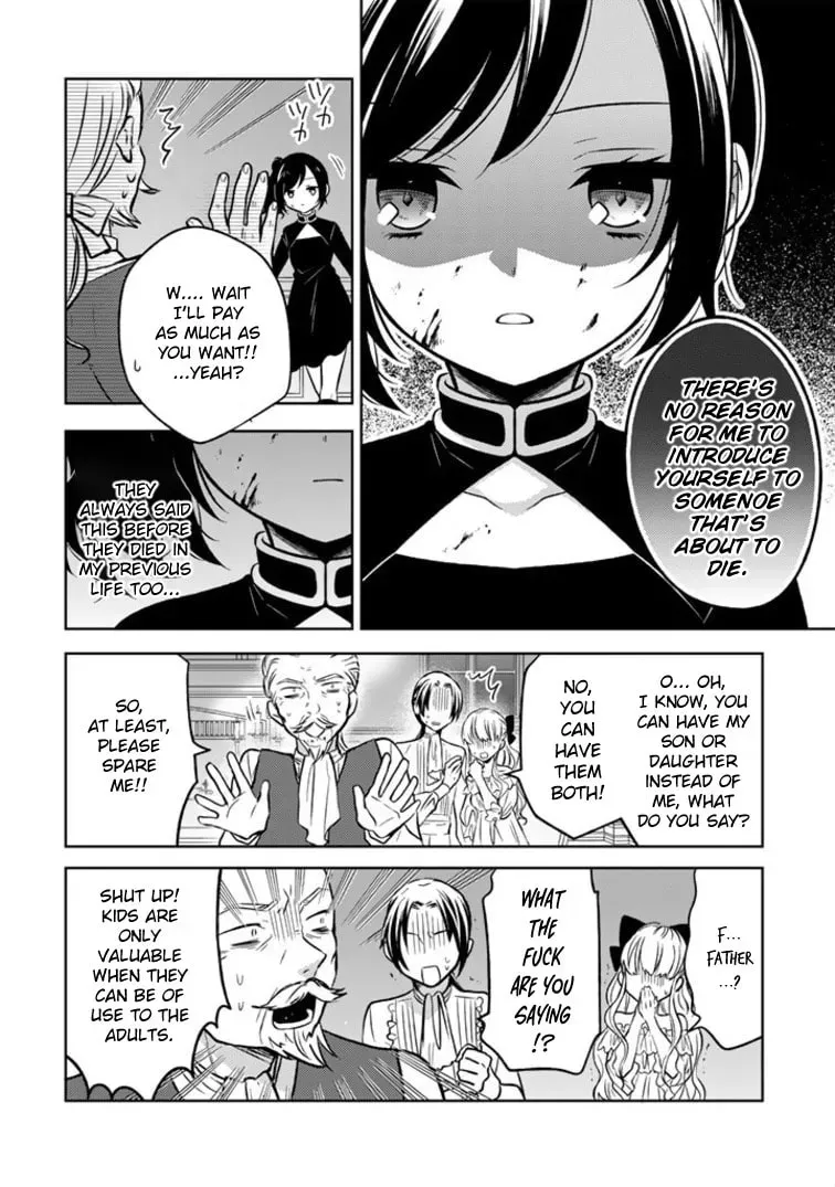 A Former Assassin Was Reborn as a Blue-Hooded Daughter Chapter 2 page 3 - 