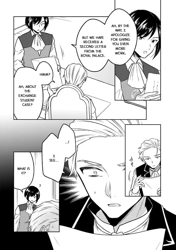 A Former Assassin Was Reborn as a Blue-Hooded Daughter Chapter 20 page 22 - 