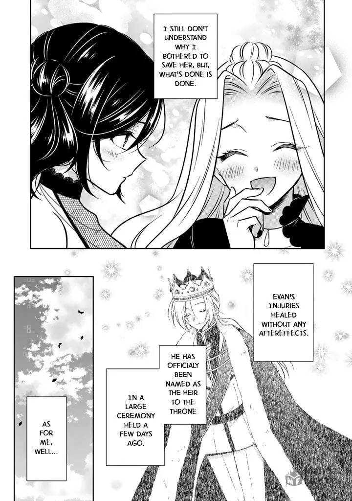 A Former Assassin Was Reborn as a Blue-Hooded Daughter Chapter 20 page 5 - 