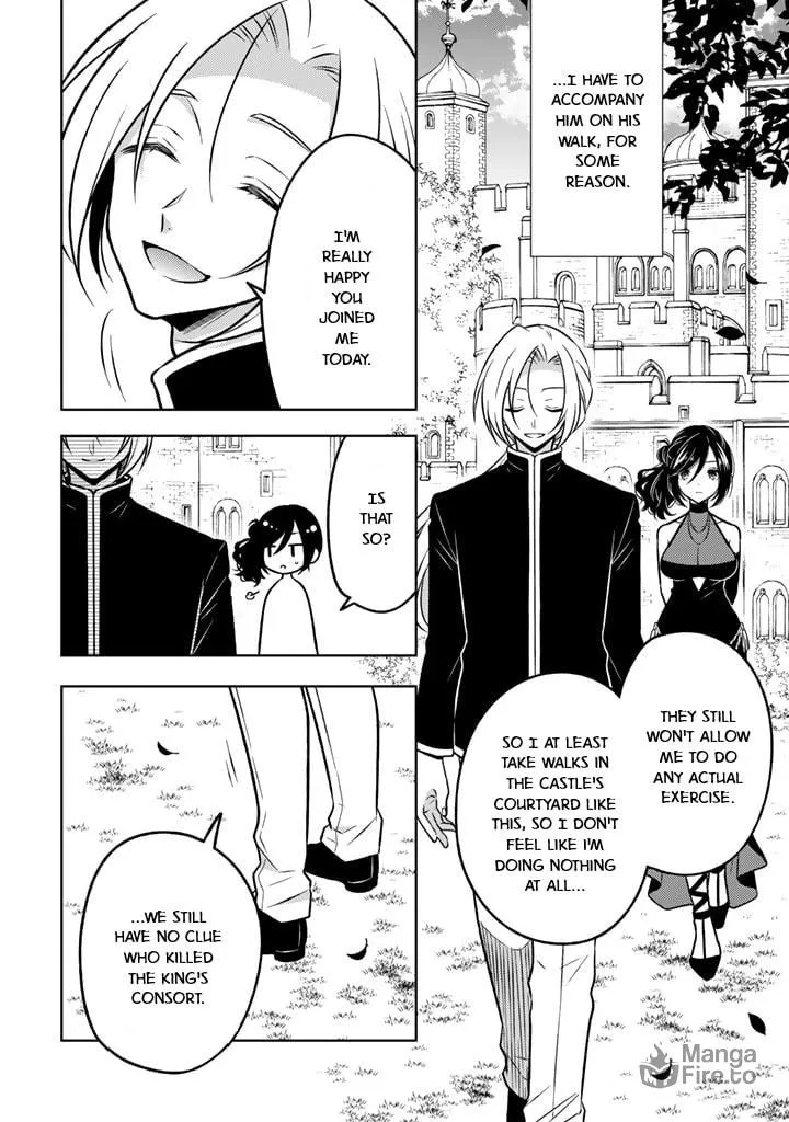 A Former Assassin Was Reborn as a Blue-Hooded Daughter Chapter 20 page 6 - 