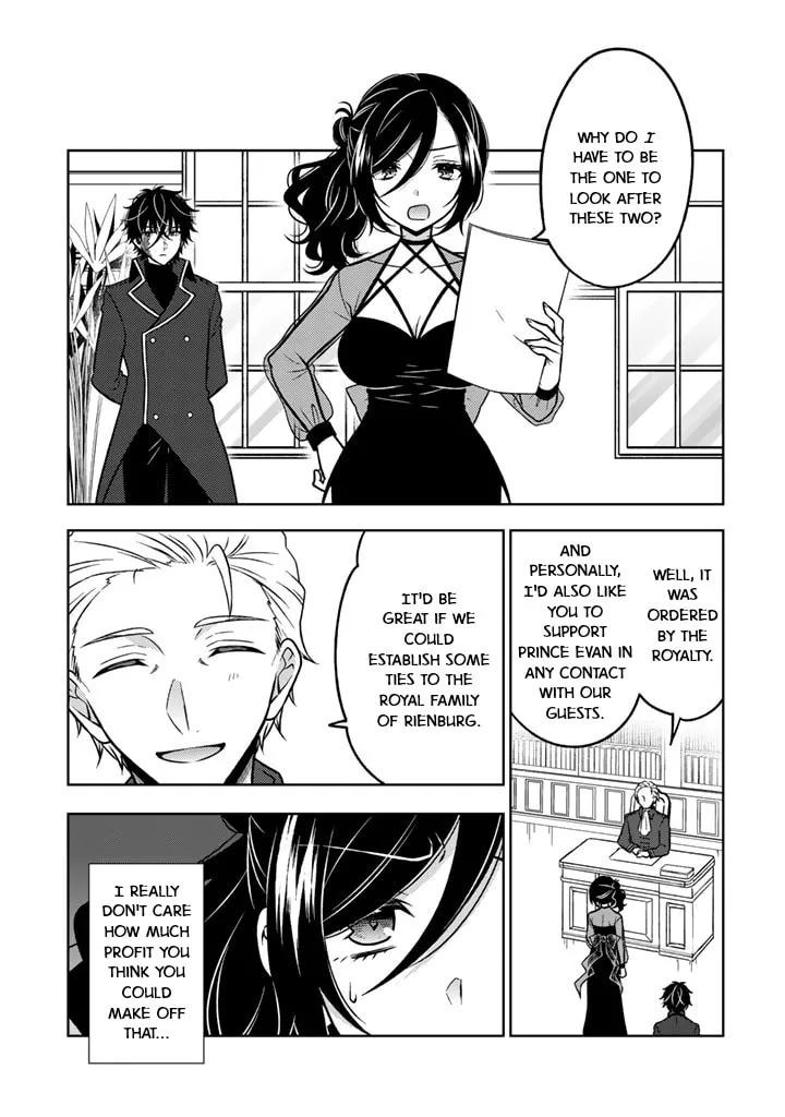A Former Assassin Was Reborn as a Blue-Hooded Daughter Chapter 21 page 1 - 