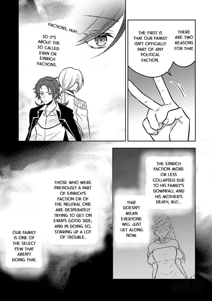 A Former Assassin Was Reborn as a Blue-Hooded Daughter Chapter 21 page 15 - 