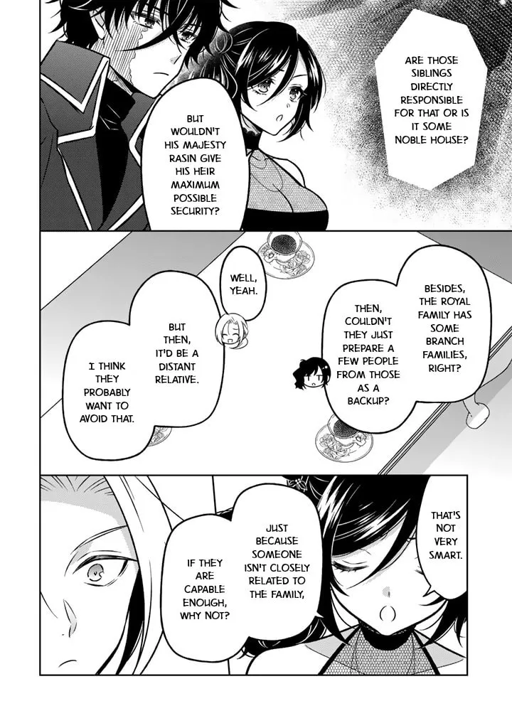 A Former Assassin Was Reborn as a Blue-Hooded Daughter Chapter 21 page 22 - 