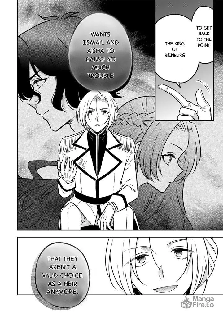 A Former Assassin Was Reborn as a Blue-Hooded Daughter Chapter 21 page 24 - 