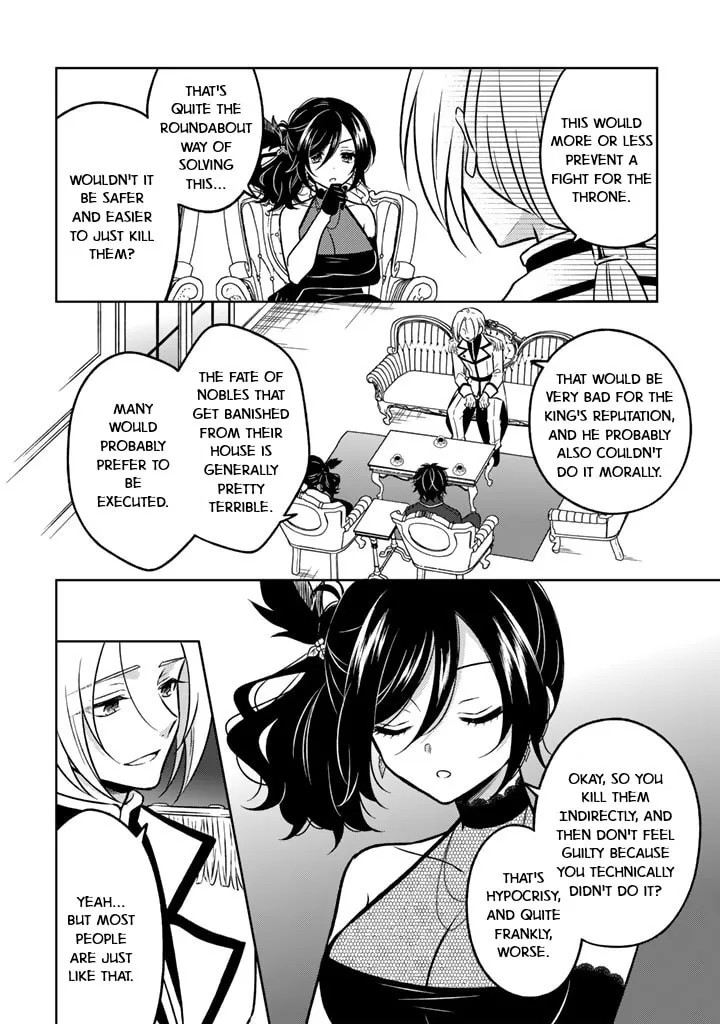 A Former Assassin Was Reborn as a Blue-Hooded Daughter Chapter 22 page 2 - 
