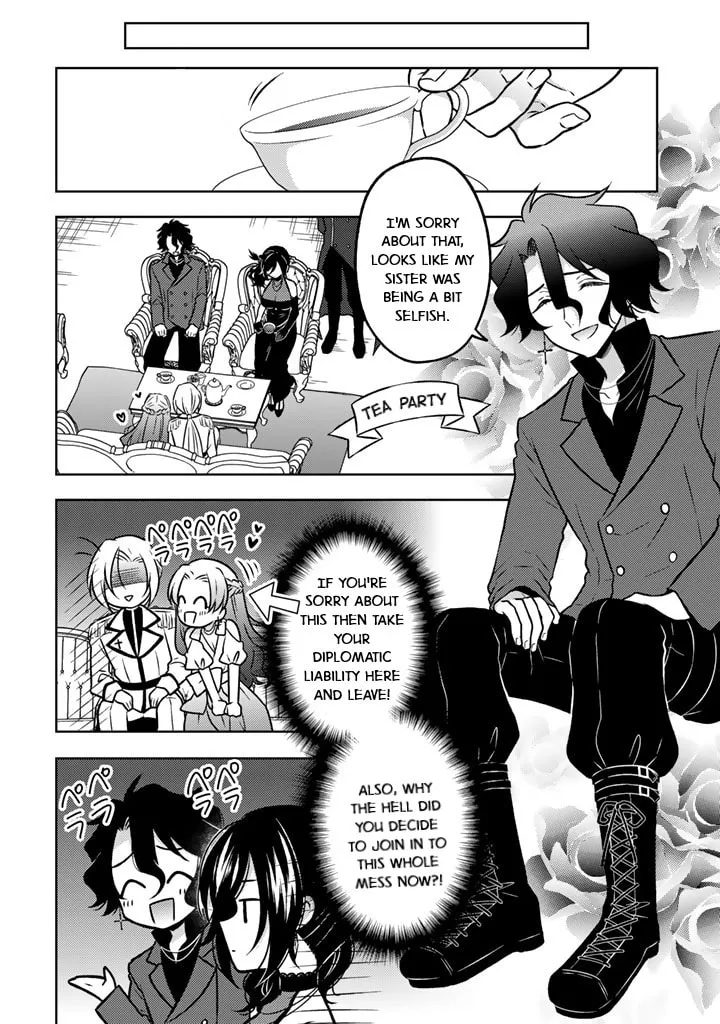 A Former Assassin Was Reborn as a Blue-Hooded Daughter Chapter 22 page 16 - 
